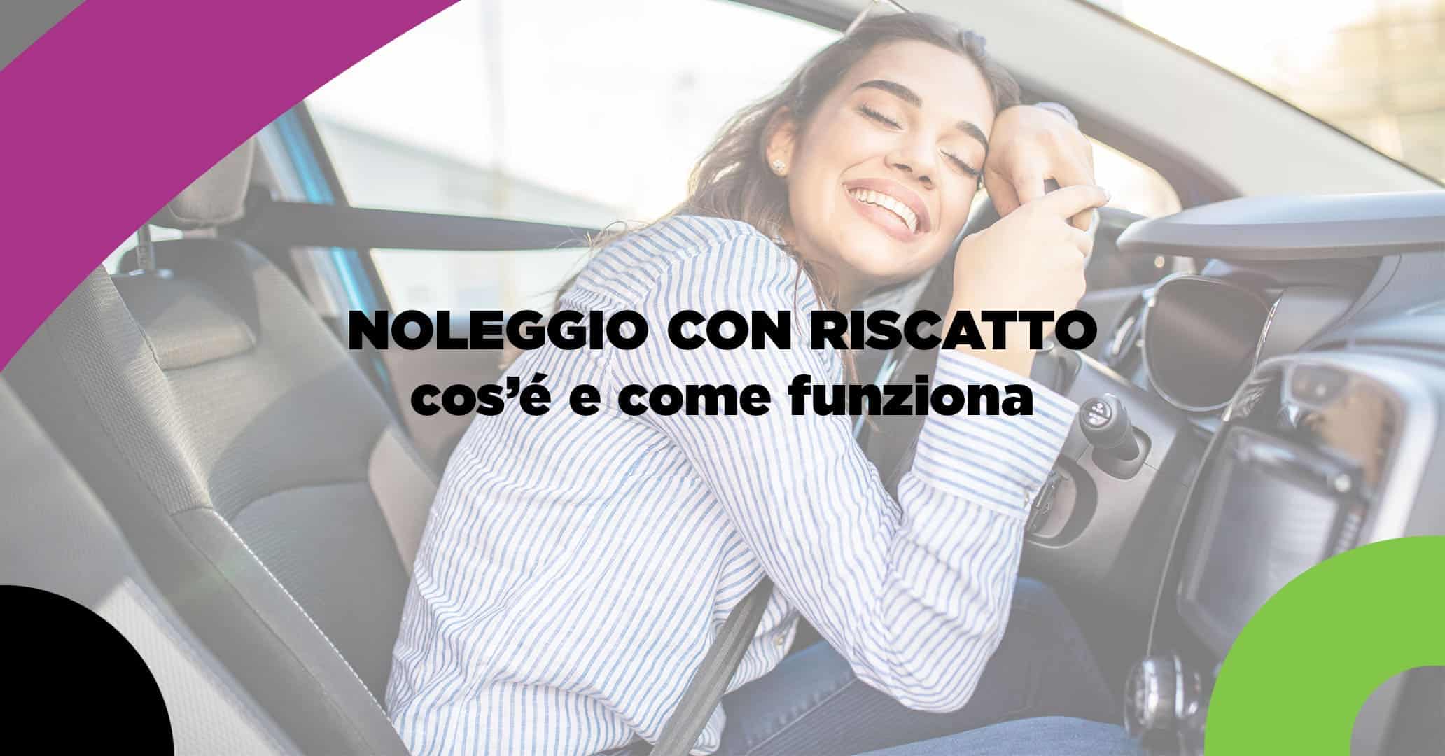 noleggio con riscatto